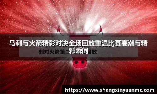 jbo竞博电竞官方网站
